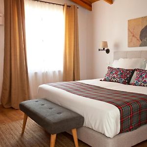 Hotel Boutique Carrasqueta Alicante-Xixona